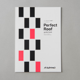 Perfectroof / pamphlet