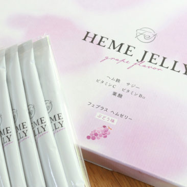 HEME Jelly / package / 2021
