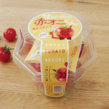 【デザイン制作秘話】<br>トマトの新しいブランド（パッケージデザイン編）