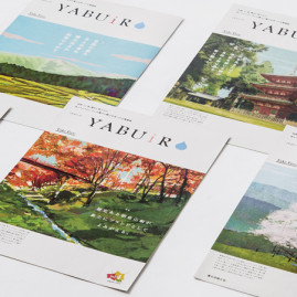 YABUiRO (やぶいろ) / branding / 2013〜2018